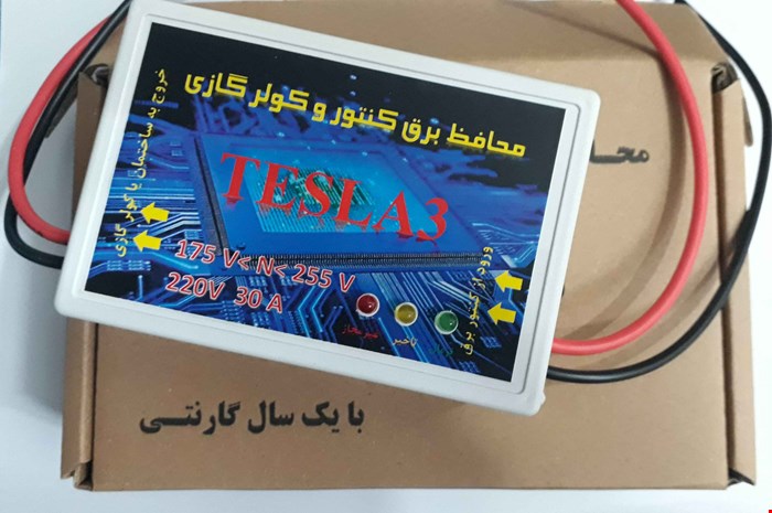 محافظ برق کنتور تک مداره 40آمپری tesla3