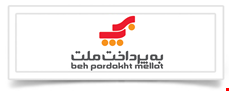 به پرداخت ملت