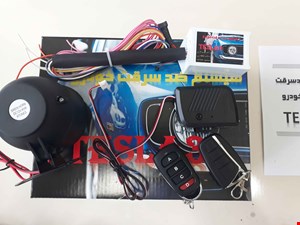 دزدگیر ساده سیم کارتی tesla3